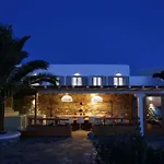 Aelia Mykonos 오르노스